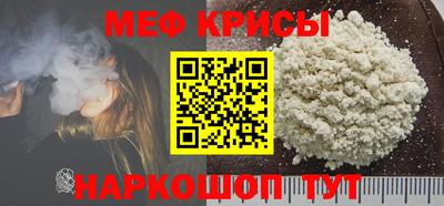 ECSTASY Кумертау