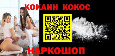 ПСИЛОЦИБИНОВЫЕ ГРИБЫ Краснокаменск