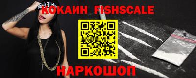 амфетамин Кунгур
