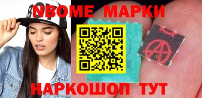 амфетамин Кунгур