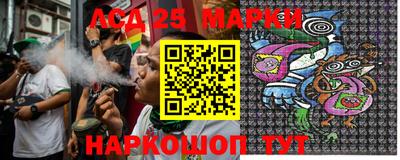 мефедрон Краснознаменск
