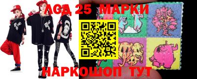 гашик Кулебаки