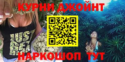 ECSTASY Кумертау