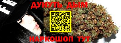 амфетамин Кунгур