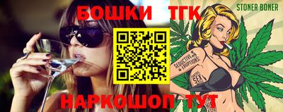 мефедрон Краснознаменск