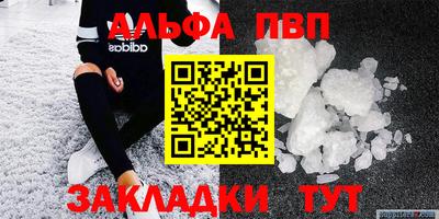 ECSTASY Кумертау