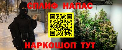 амфетамин Кунгур