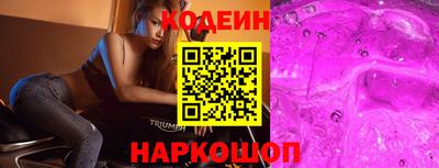 ECSTASY Кумертау