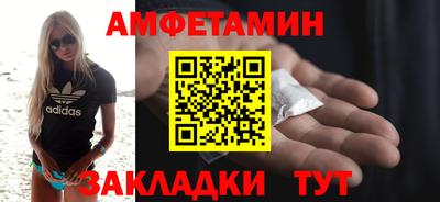 мефедрон Краснознаменск