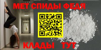 бошки Краснодар