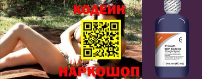 бошки Краснодар