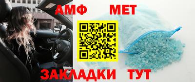 гашик Кулебаки