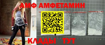 мефедрон Краснознаменск