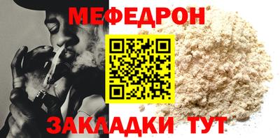 бошки Краснодар